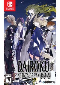 Dairoku Agents Of Sakuratani/Switch